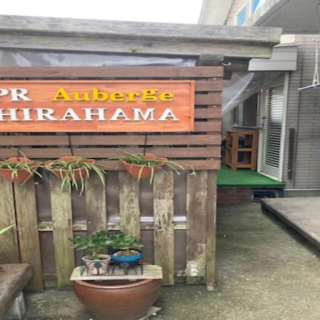 Spr Guesthouse Shirahama Exterior photo